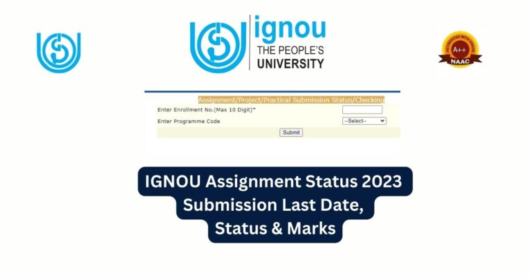 ignou assignment 2023 submission last date